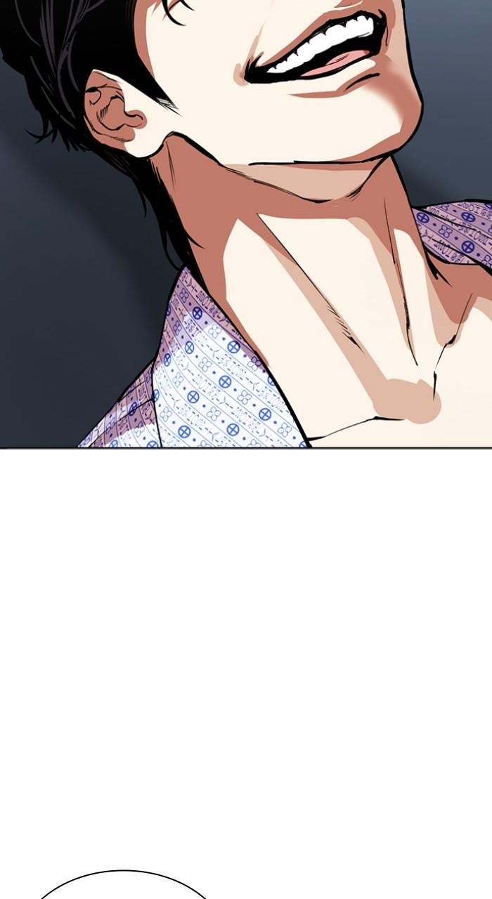 Lookism Chap 518 - Next Chap 519