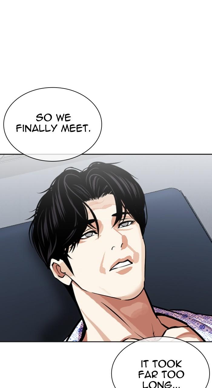 Lookism Chap 518 - Next Chap 519