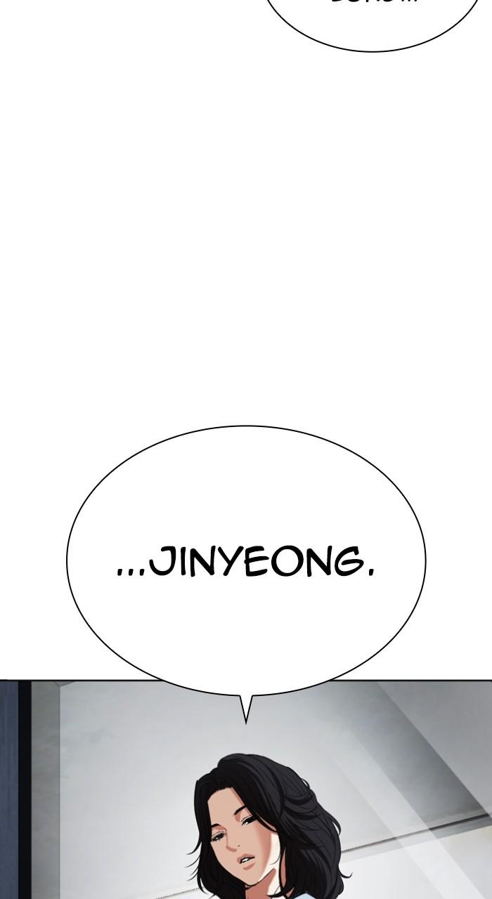 Lookism Chap 518 - Next Chap 519