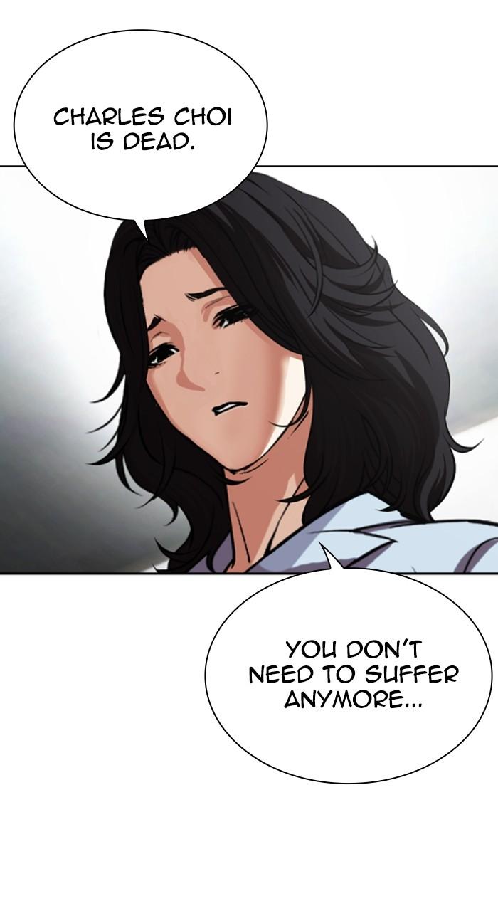 Lookism Chap 518 - Next Chap 519