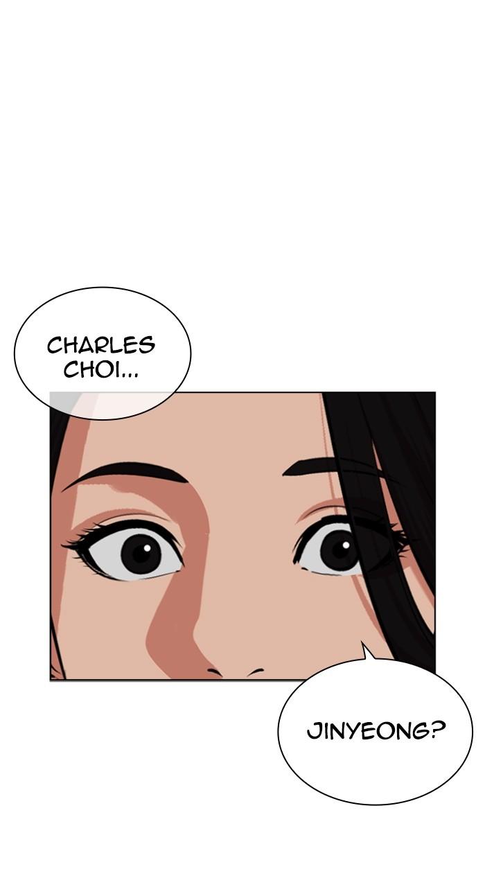 Lookism Chap 518 - Next Chap 519