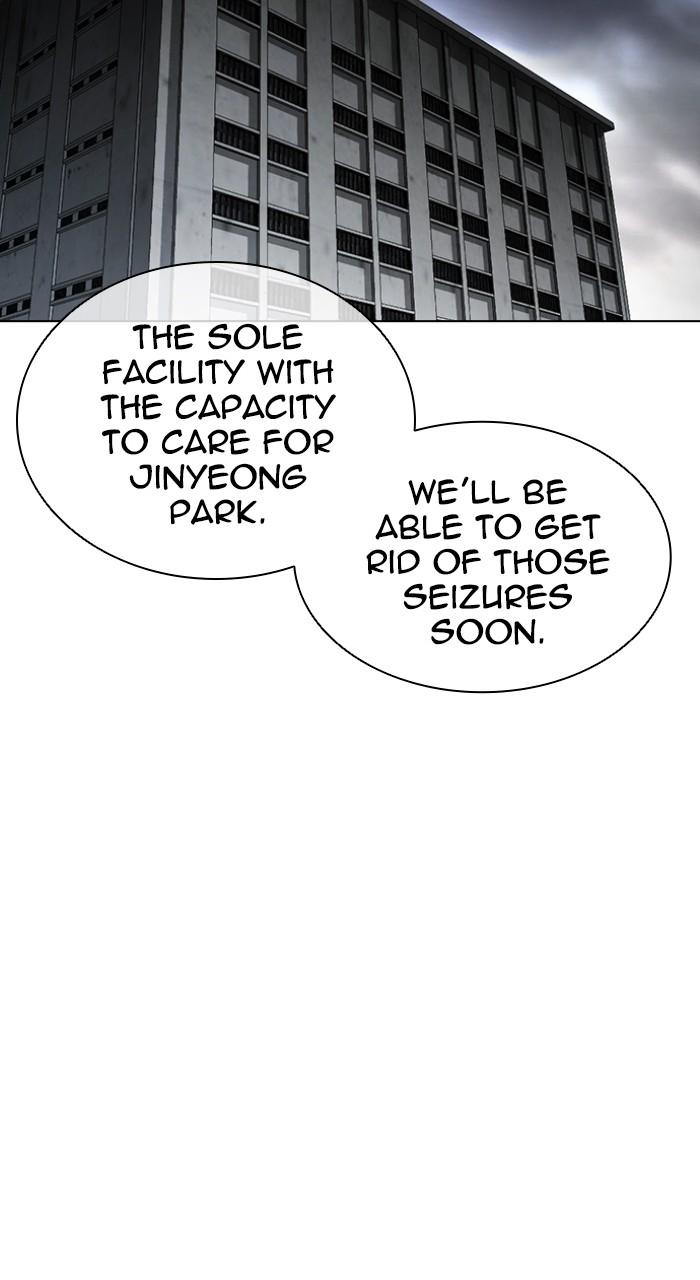 Lookism Chap 518 - Next Chap 519
