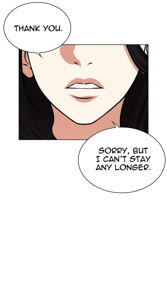 Lookism Chap 518 - Next Chap 519