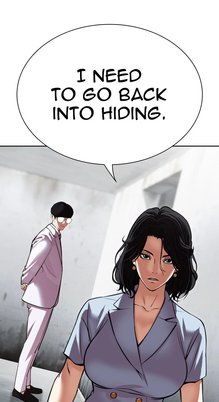 Lookism Chap 518 - Next Chap 519