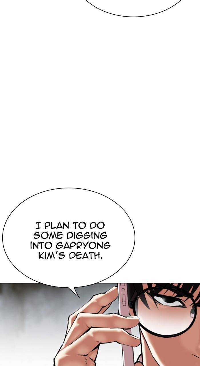 Lookism Chap 518 - Next Chap 519