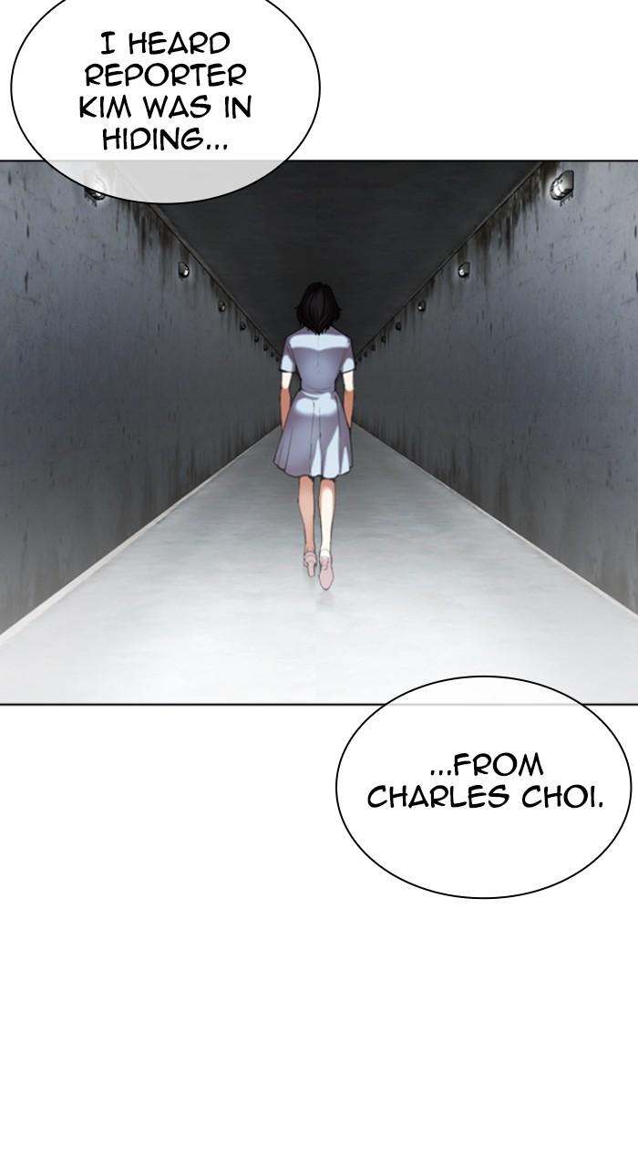 Lookism Chap 518 - Next Chap 519