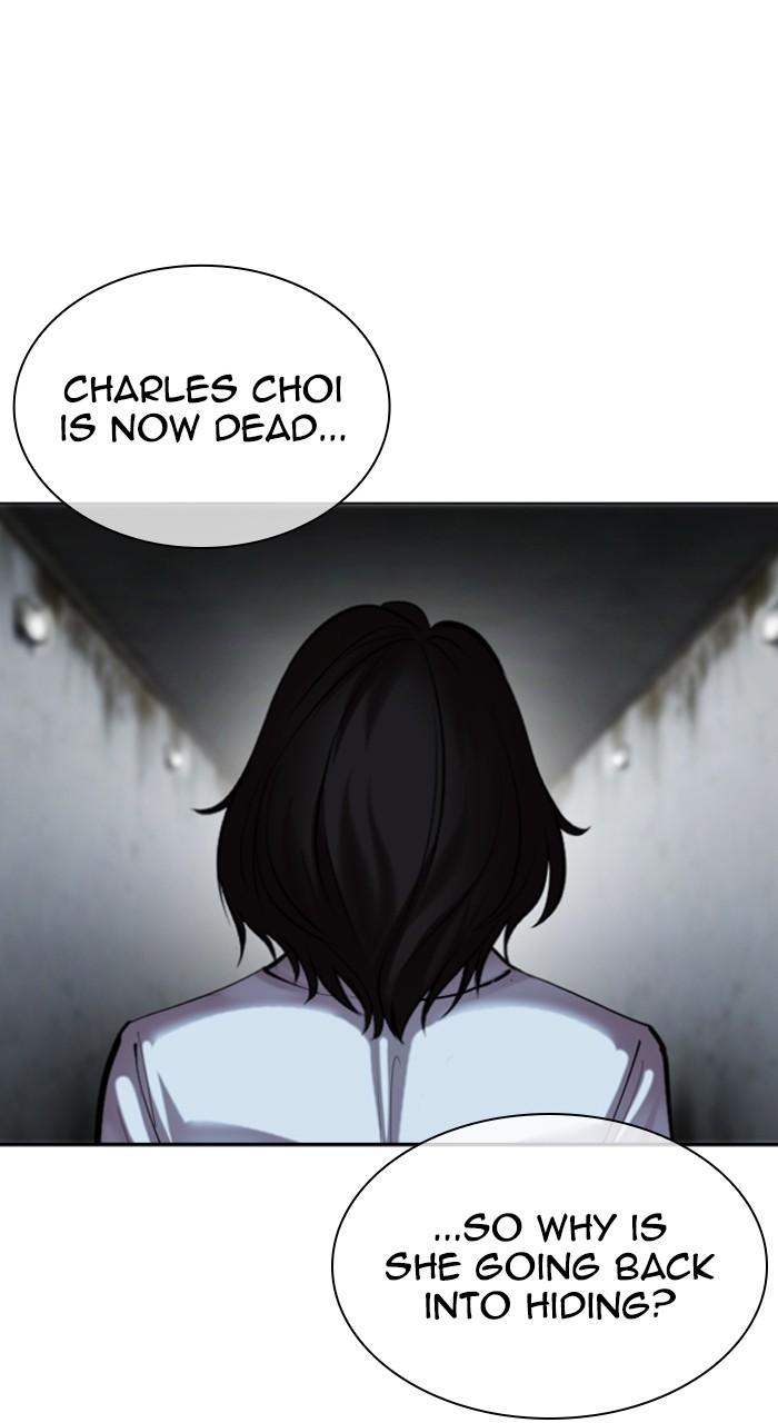 Lookism Chap 518 - Next Chap 519