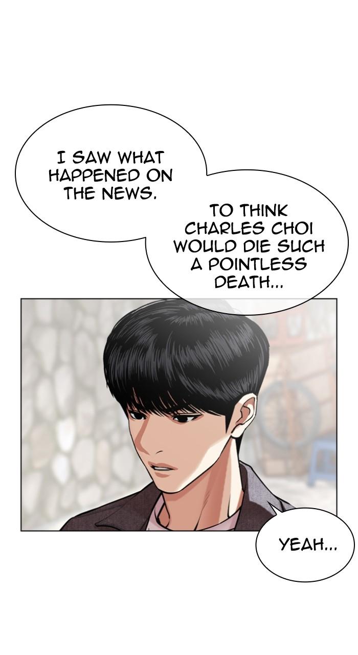 Lookism Chap 518 - Next Chap 519
