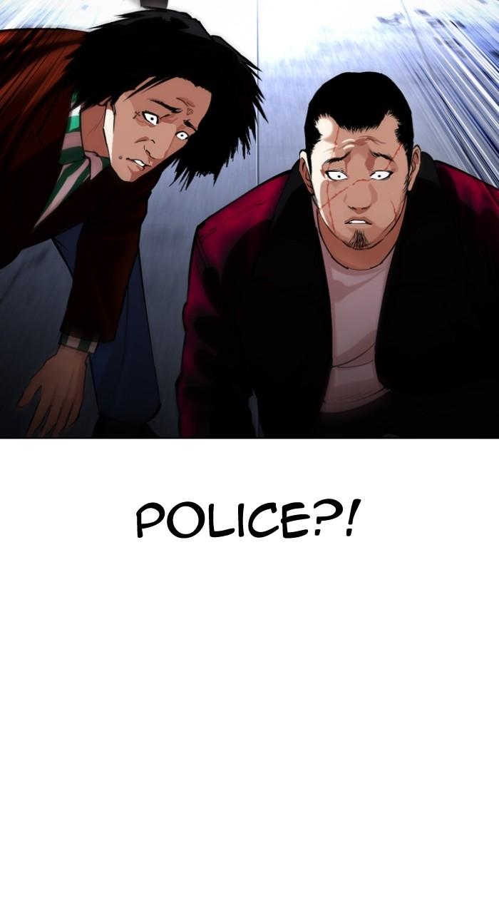 Lookism Chap 518 - Next Chap 519