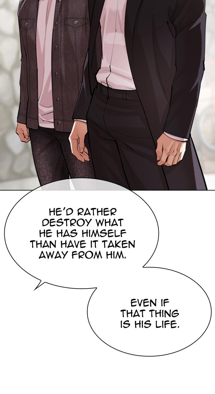 Lookism Chap 518 - Next Chap 519