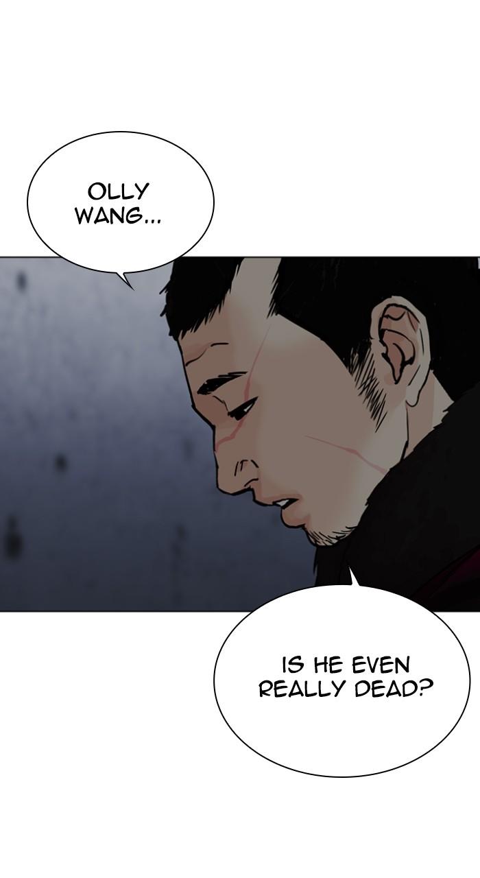 Lookism Chap 518 - Next Chap 519