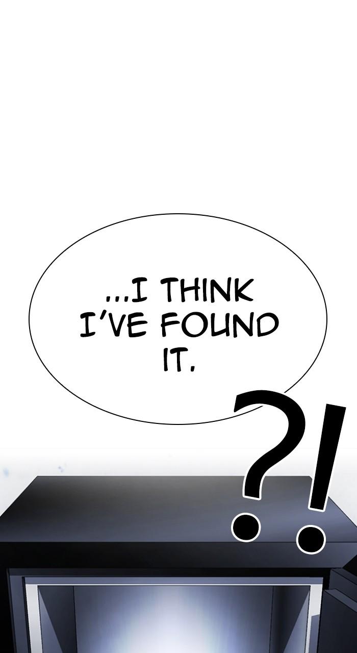 Lookism Chap 518 - Next Chap 519