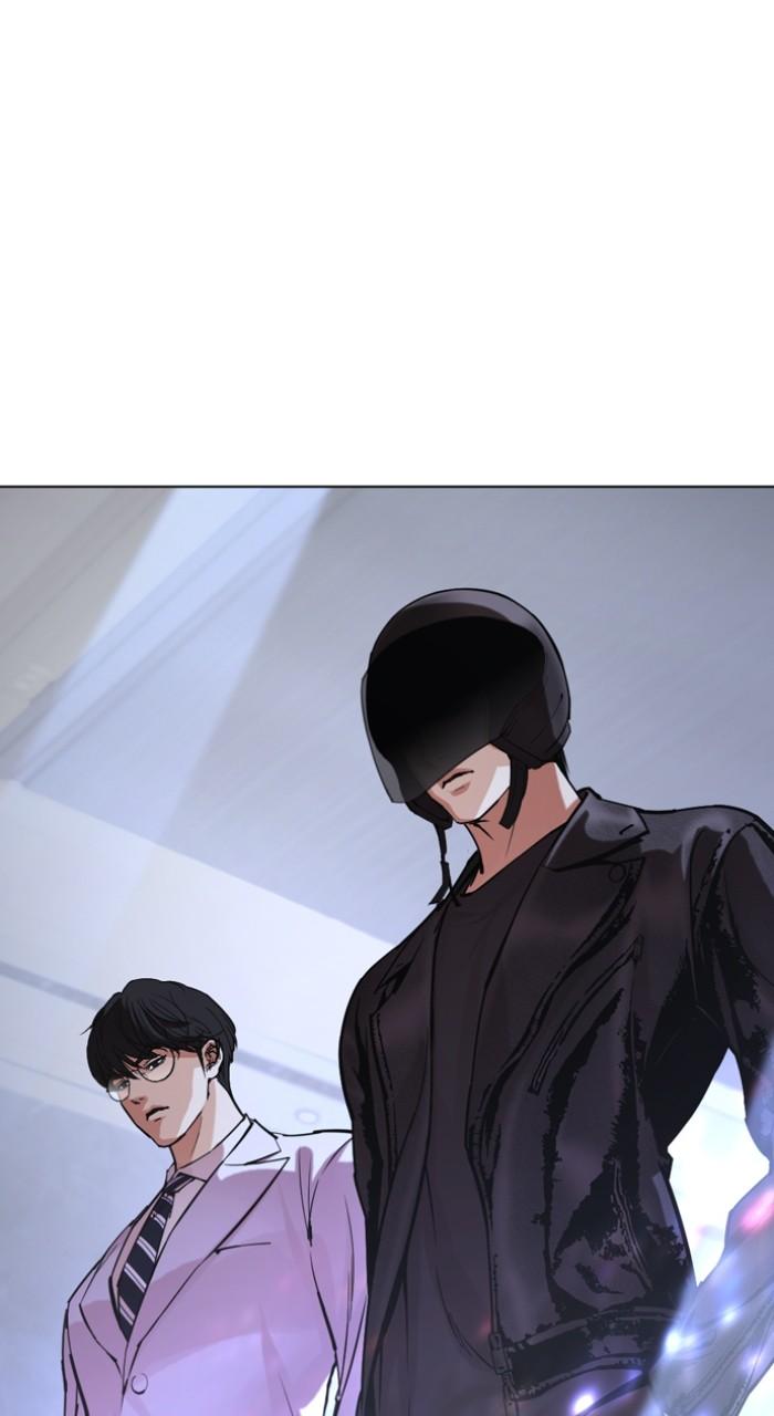 Lookism Chap 518 - Next Chap 519