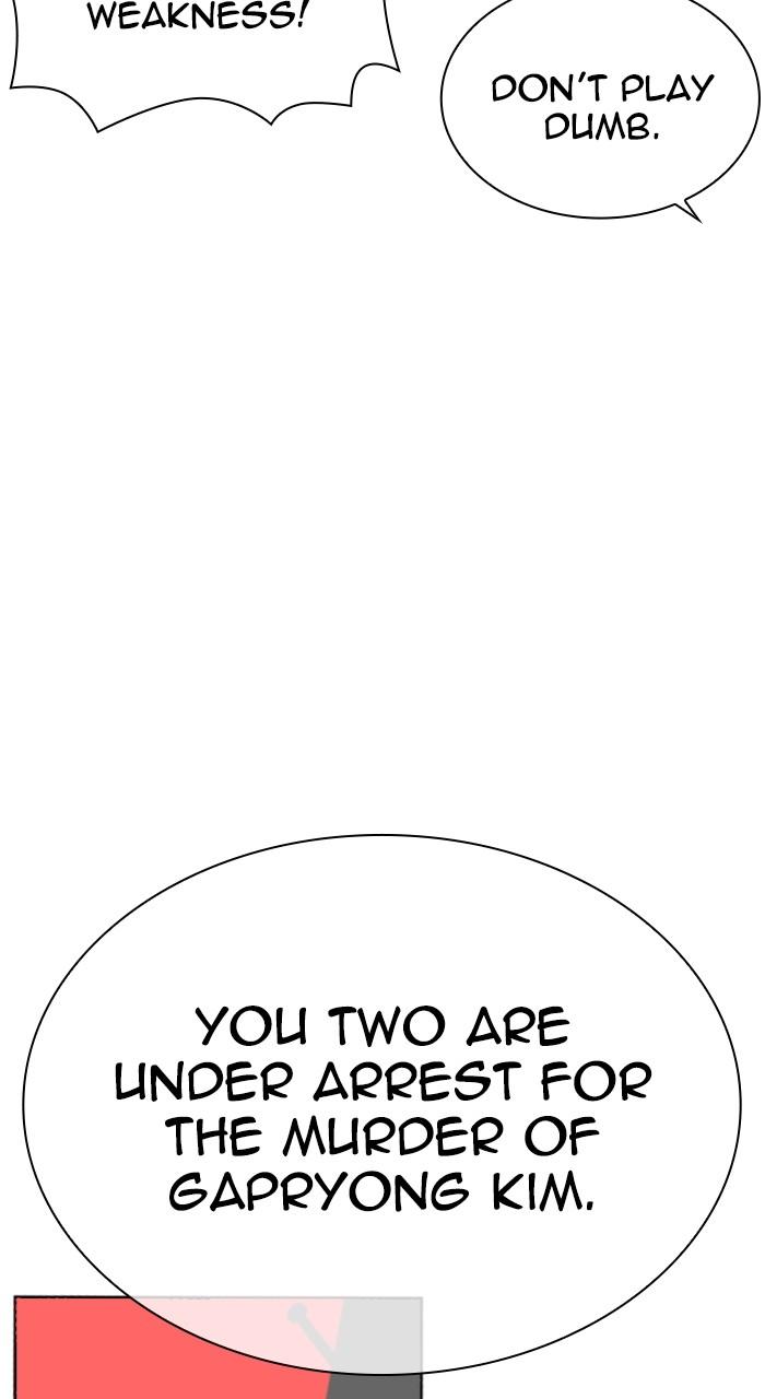 Lookism Chap 518 - Next Chap 519