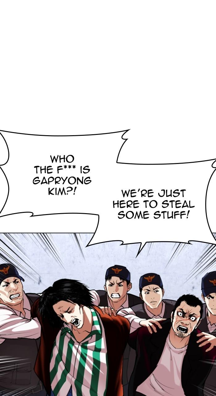 Lookism Chap 518 - Next Chap 519
