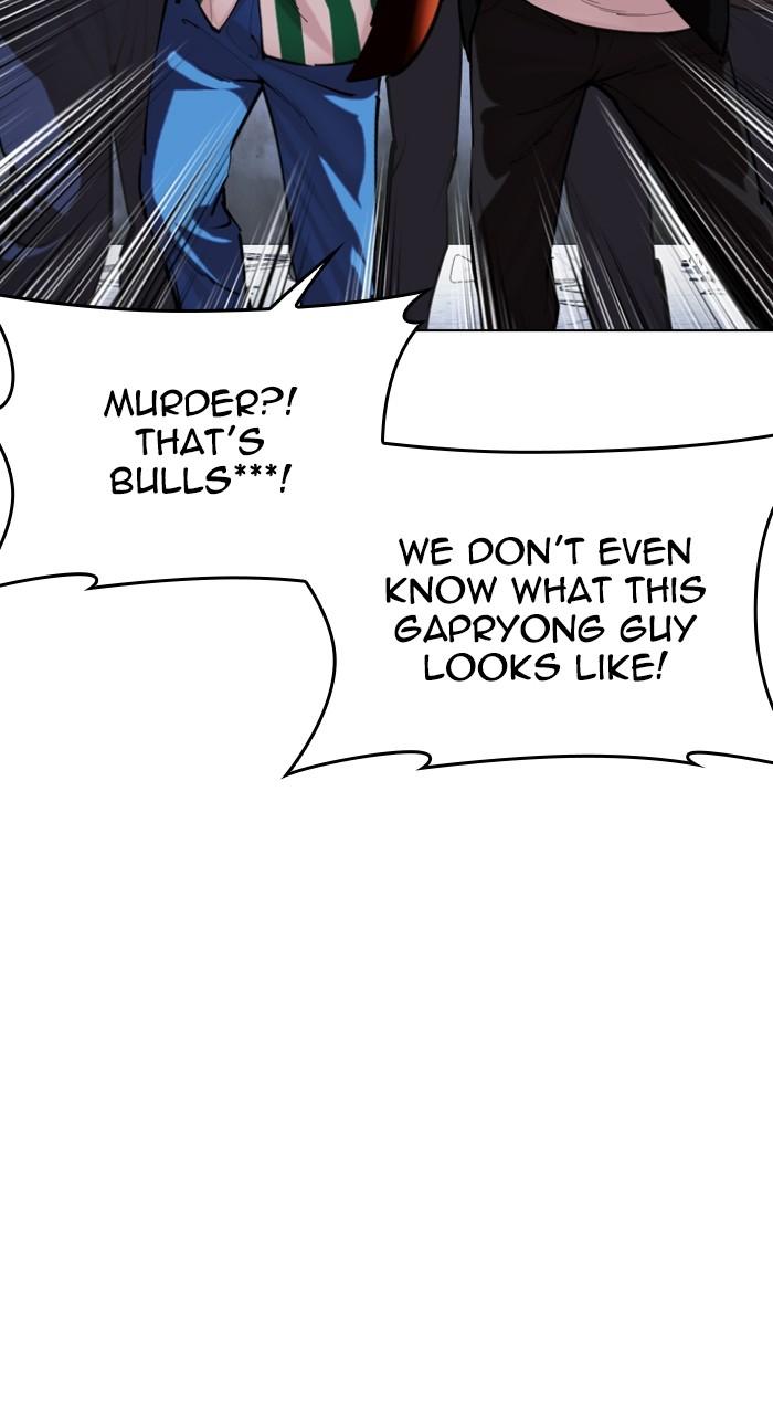 Lookism Chap 518 - Next Chap 519