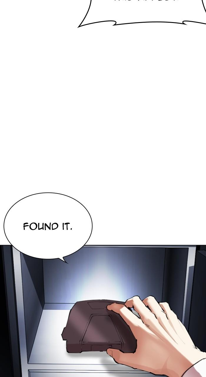 Lookism Chap 518 - Next Chap 519
