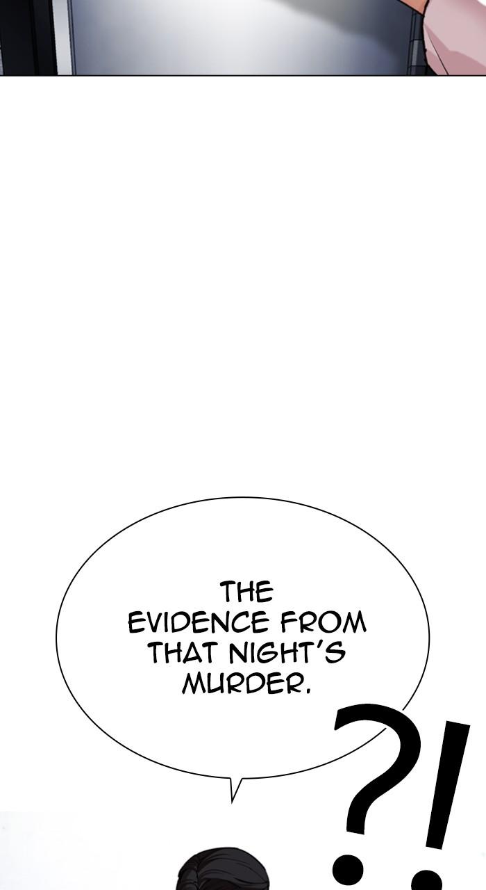 Lookism Chap 518 - Next Chap 519