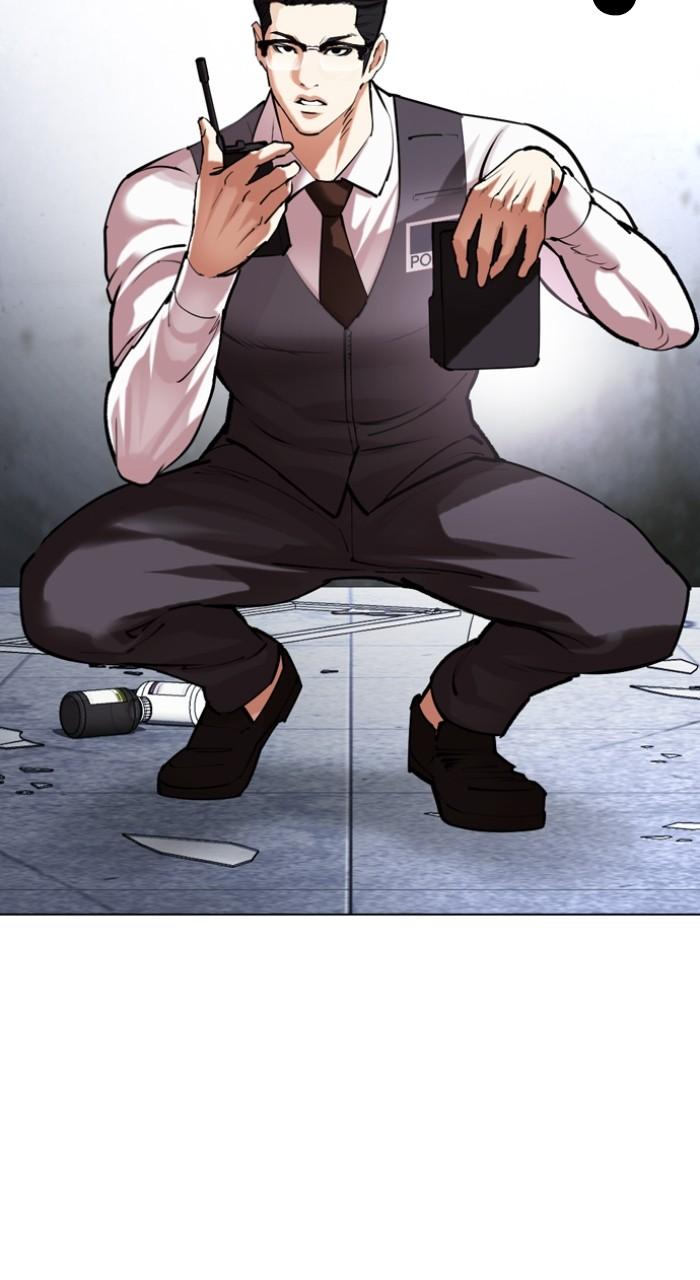 Lookism Chap 518 - Next Chap 519