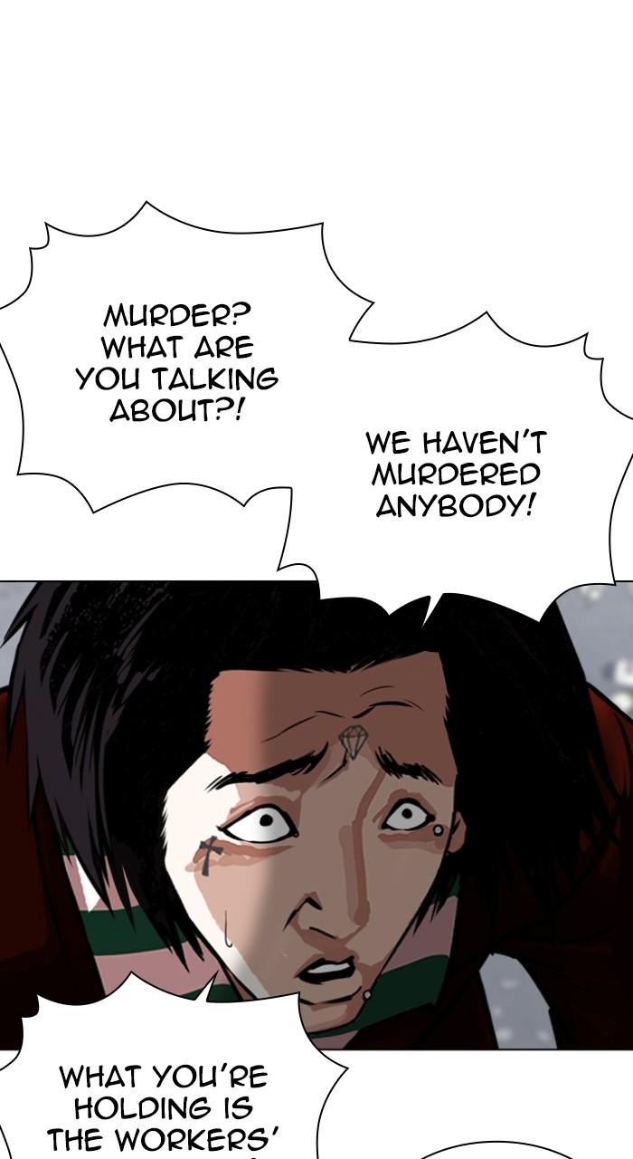 Lookism Chap 518 - Next Chap 519