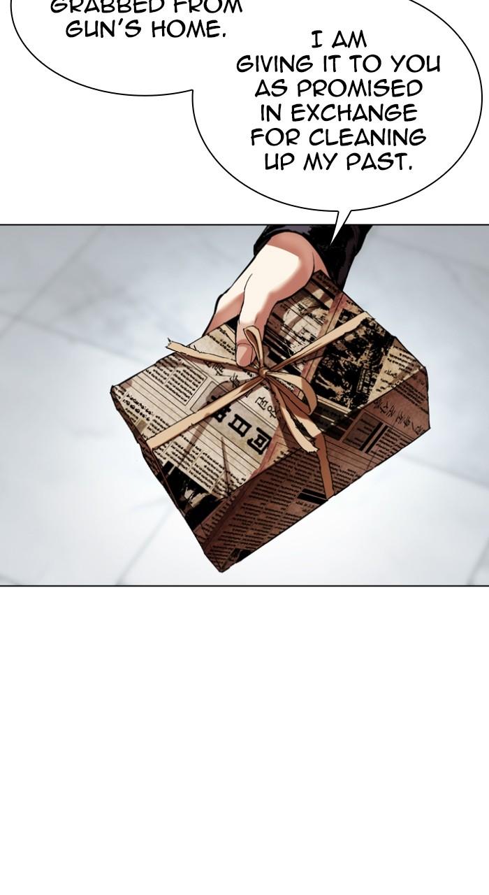 Lookism Chap 518 - Next Chap 519