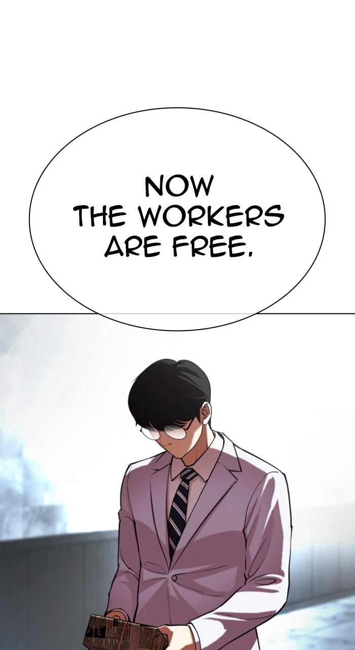 Lookism Chap 518 - Next Chap 519