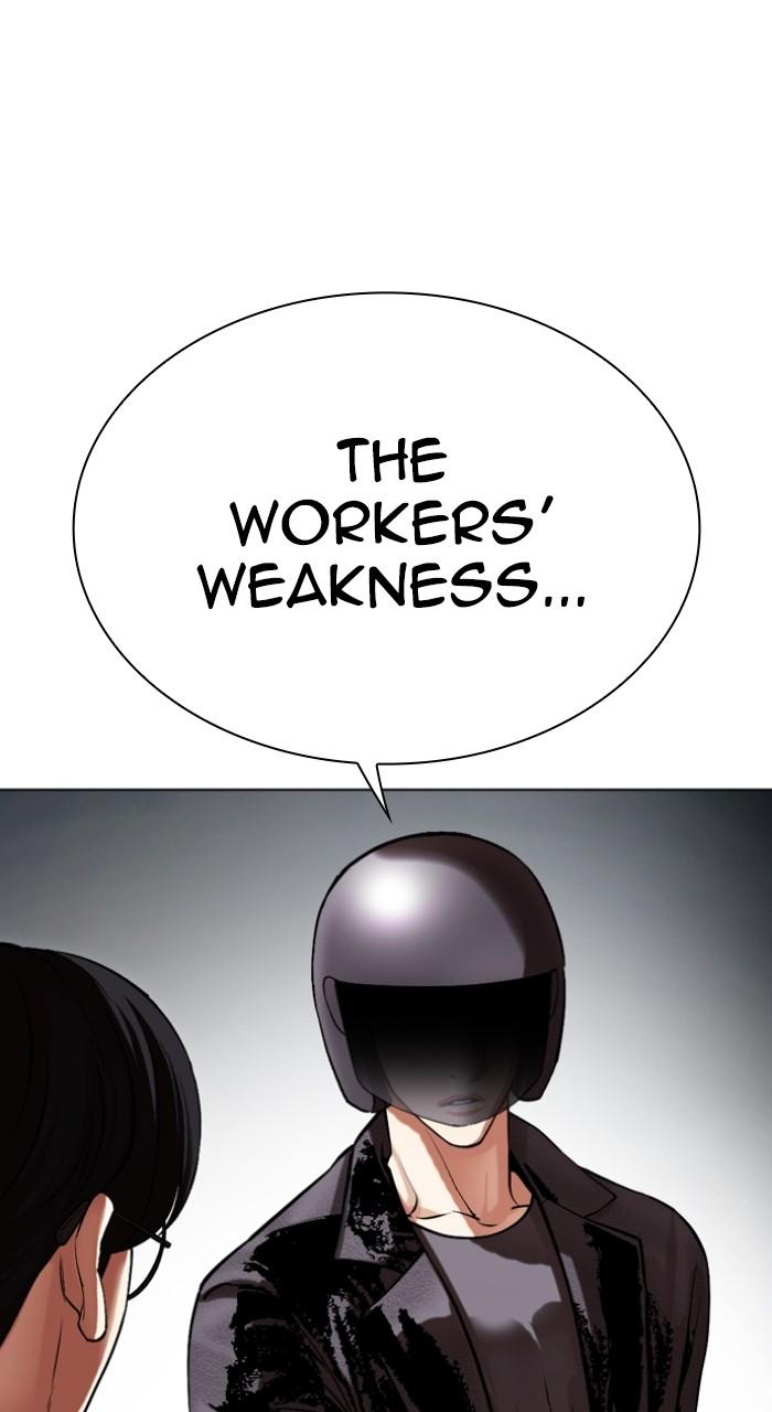 Lookism Chap 518 - Next Chap 519