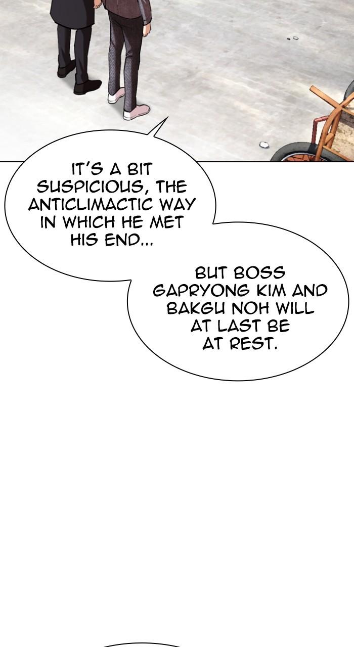 Lookism Chap 518 - Next Chap 519