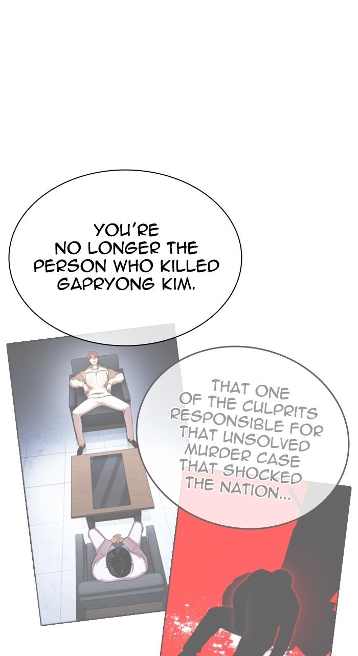 Lookism Chap 518 - Next Chap 519