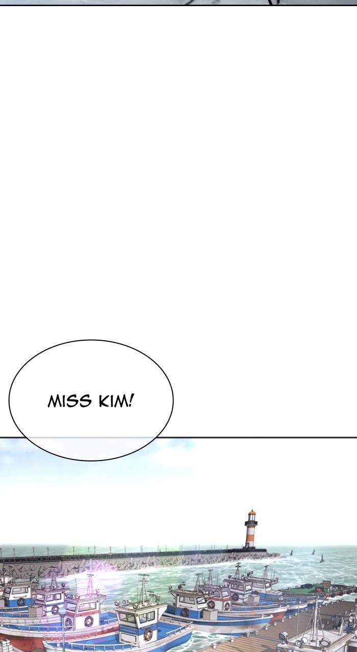Lookism Chap 518 - Next Chap 519