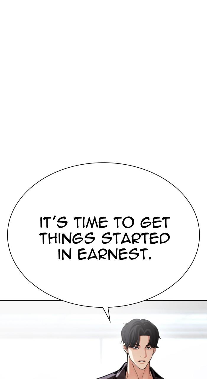 Lookism Chap 518 - Next Chap 519