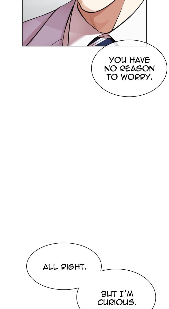 Lookism Chap 518 - Next Chap 519