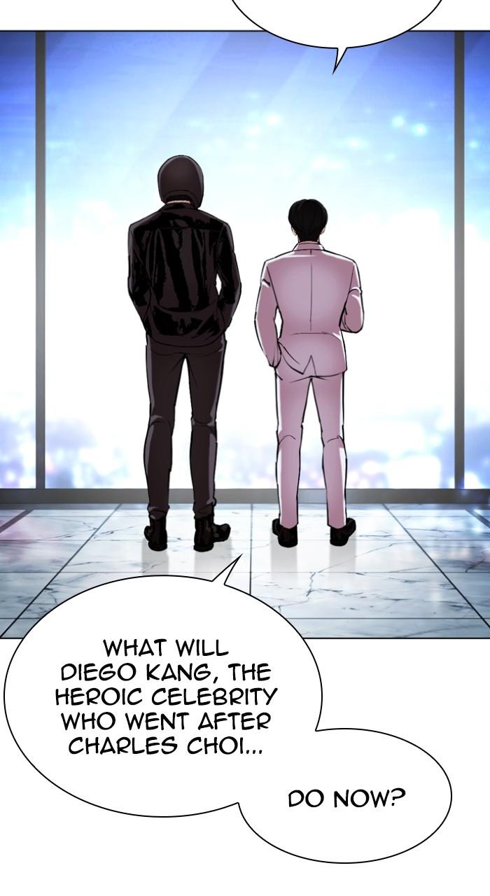 Lookism Chap 518 - Next Chap 519