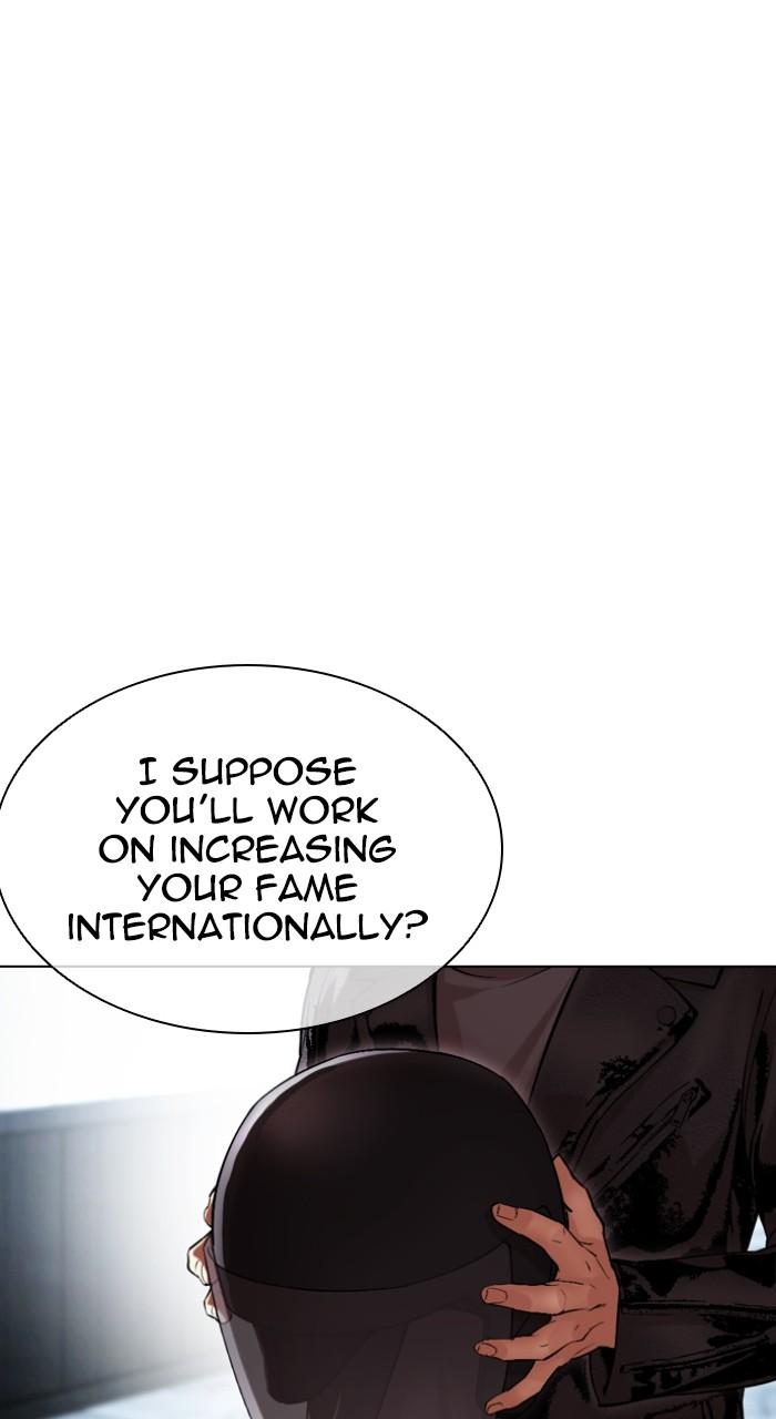 Lookism Chap 518 - Next Chap 519