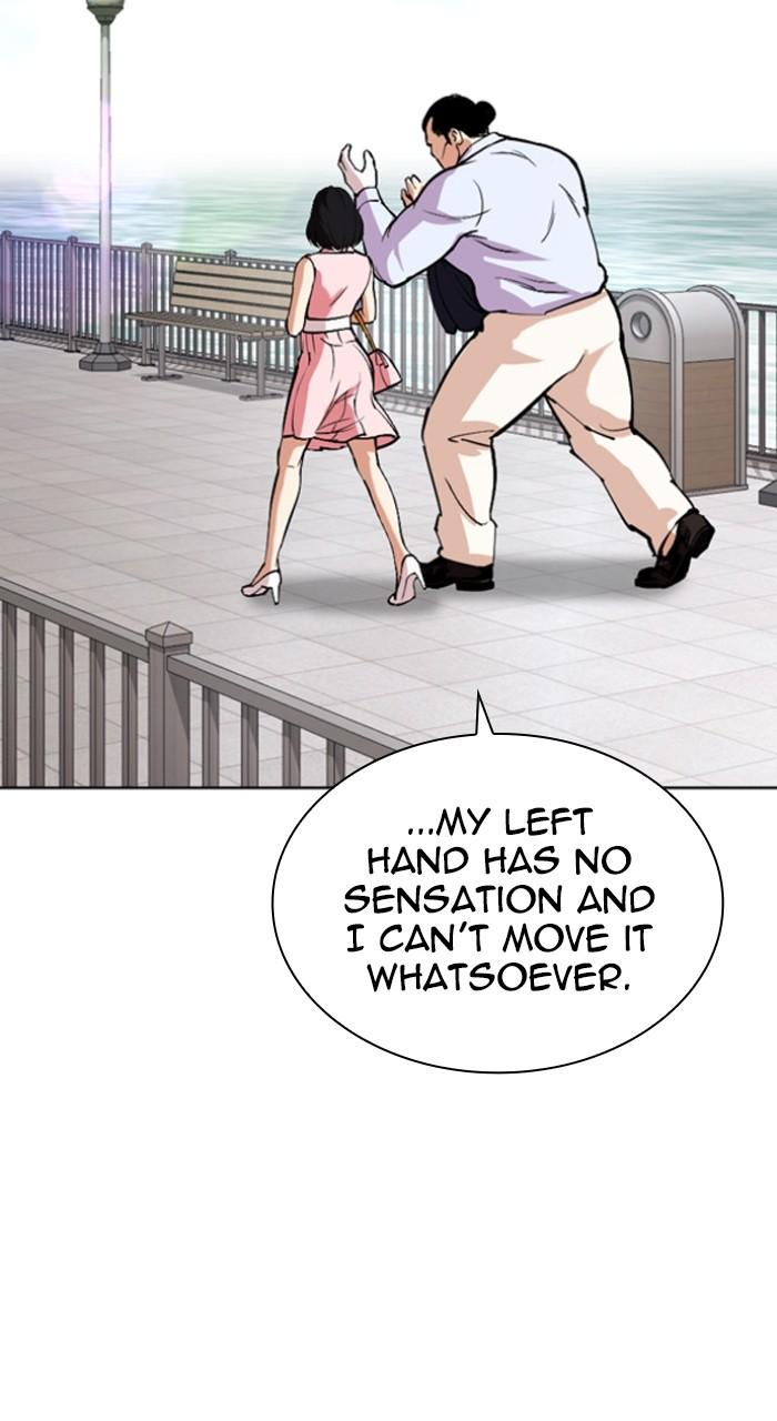 Lookism Chap 518 - Next Chap 519