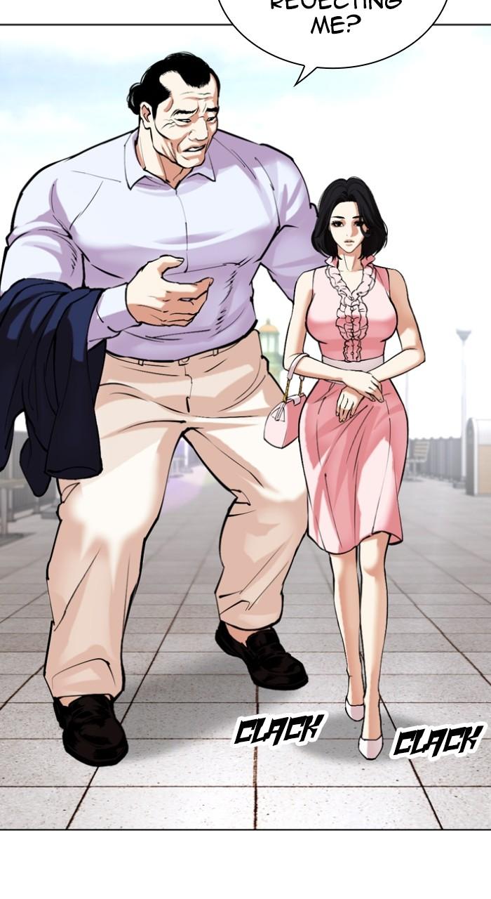 Lookism Chap 518 - Next Chap 519