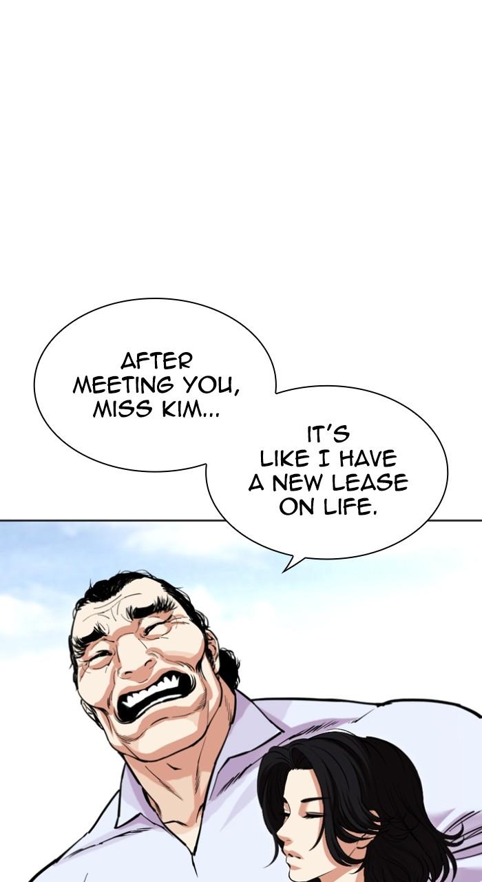 Lookism Chap 518 - Next Chap 519