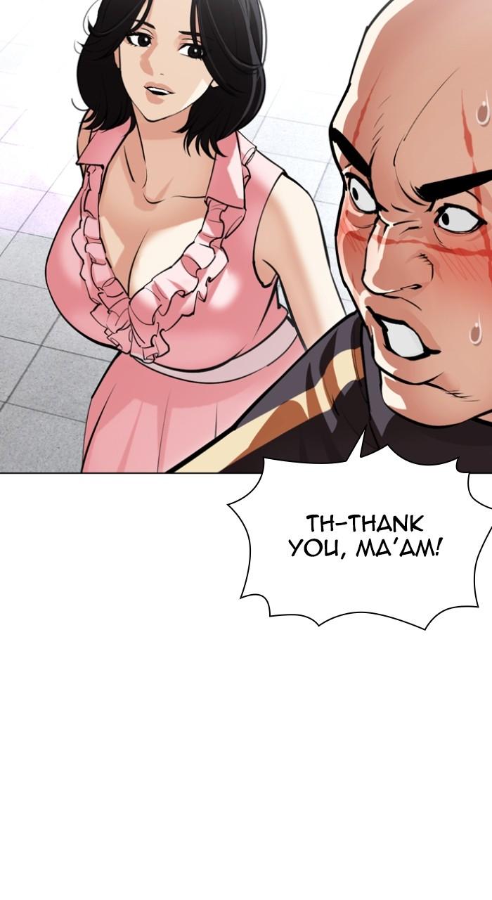 Lookism Chap 518 - Next Chap 519