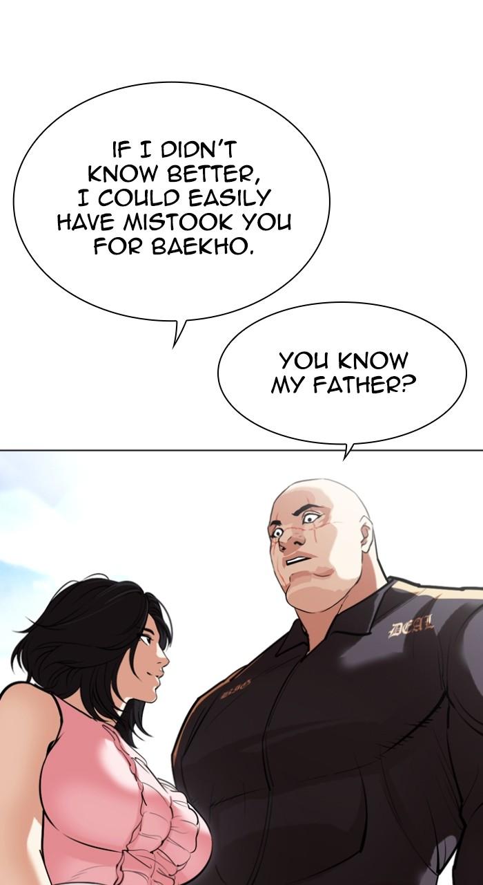 Lookism Chap 518 - Next Chap 519
