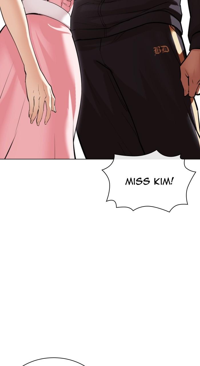 Lookism Chap 518 - Next Chap 519
