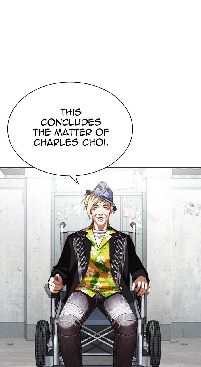 Lookism Chap 518 - Next Chap 519