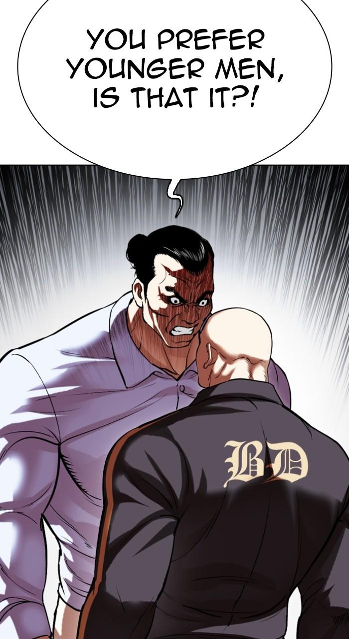 Lookism Chap 518 - Next Chap 519