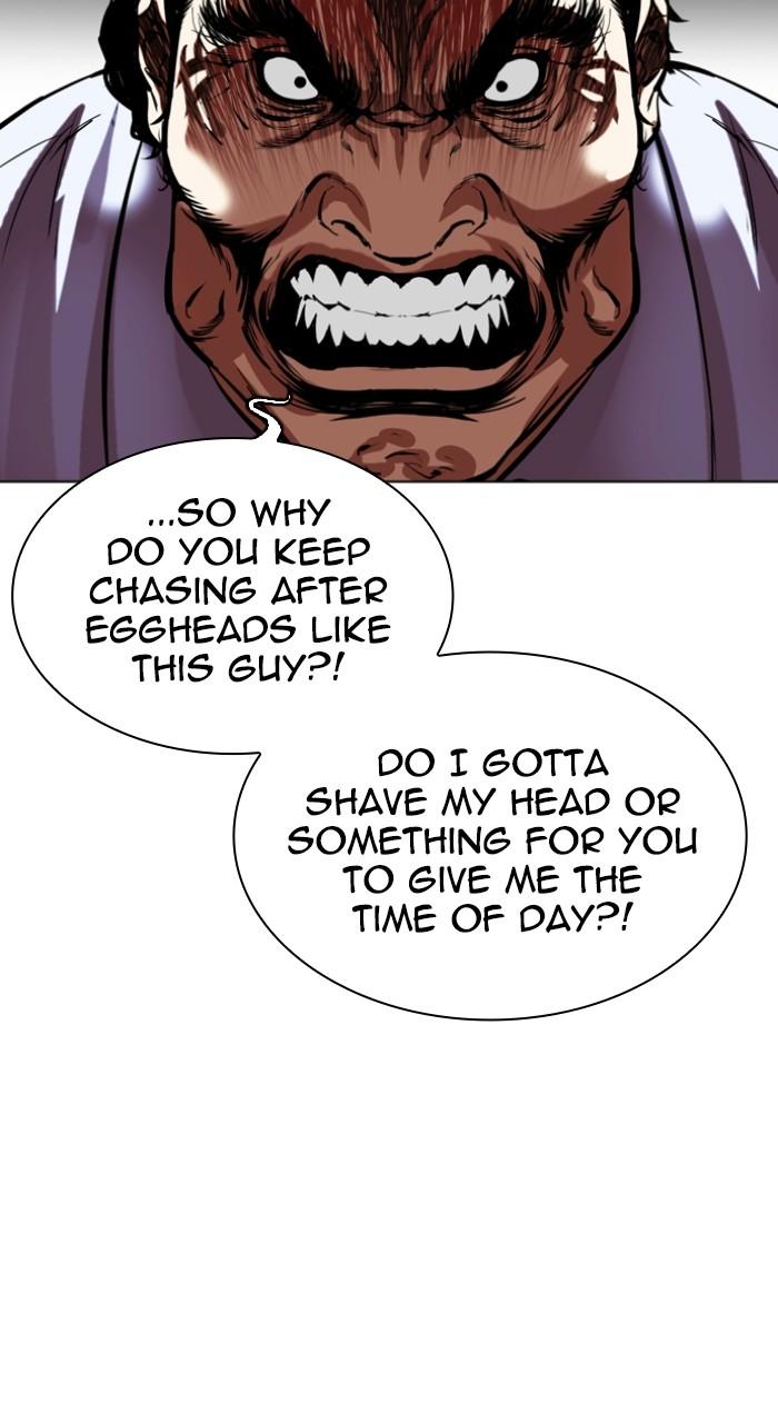 Lookism Chap 518 - Next Chap 519