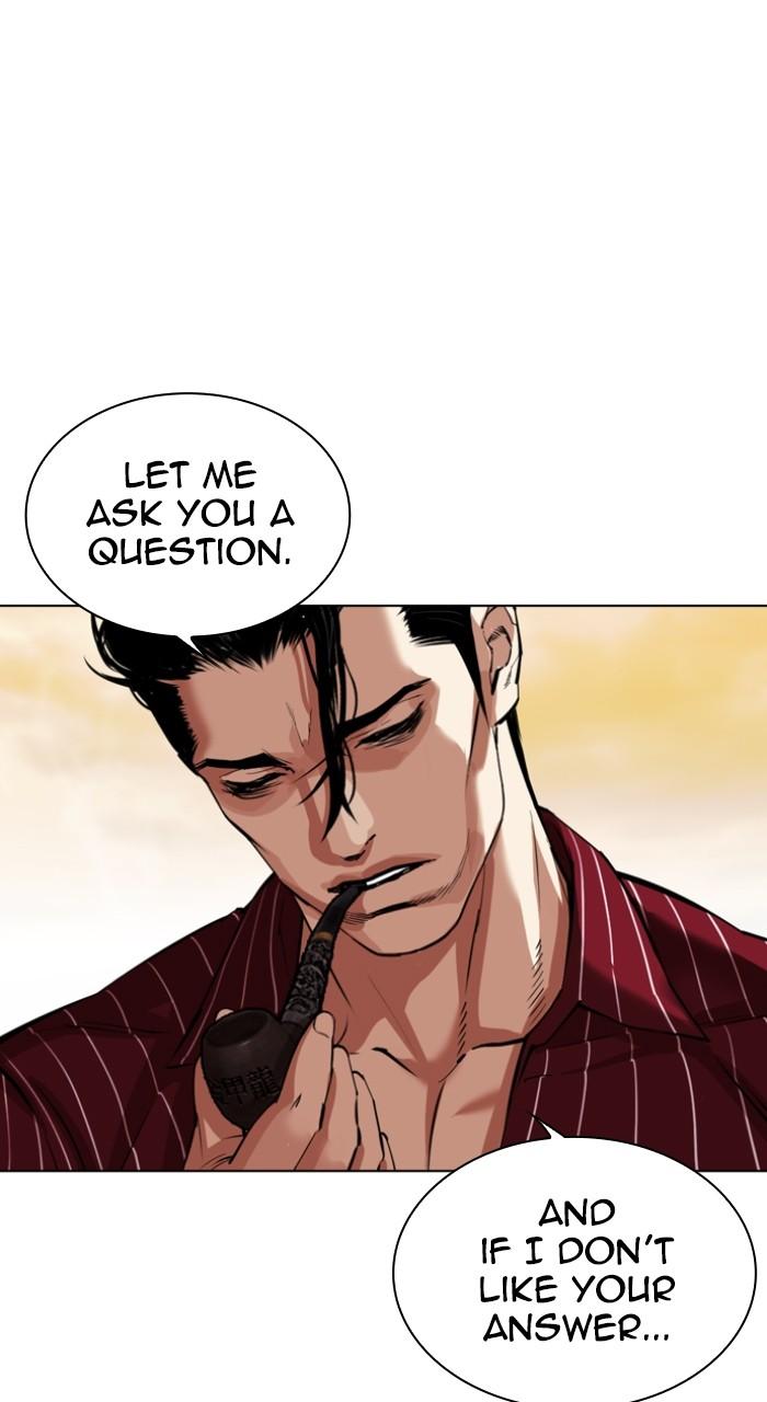 Lookism Chap 519 - Next Chap 520