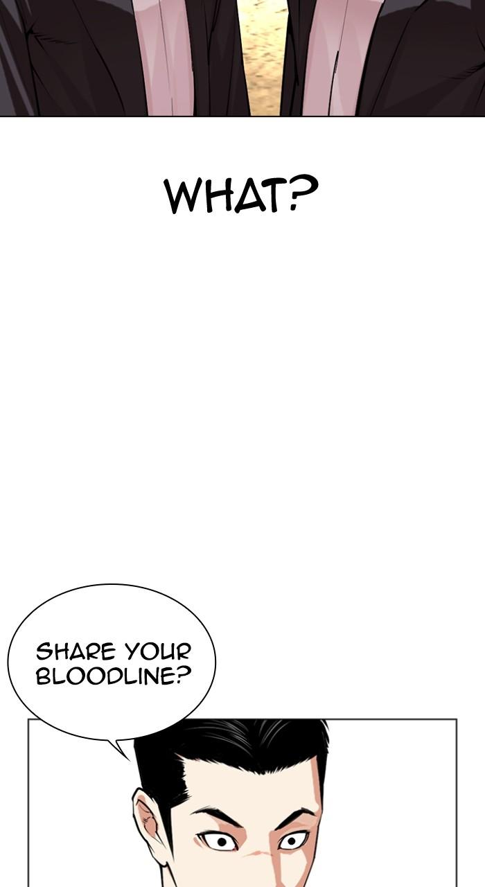 Lookism Chap 519 - Next Chap 520