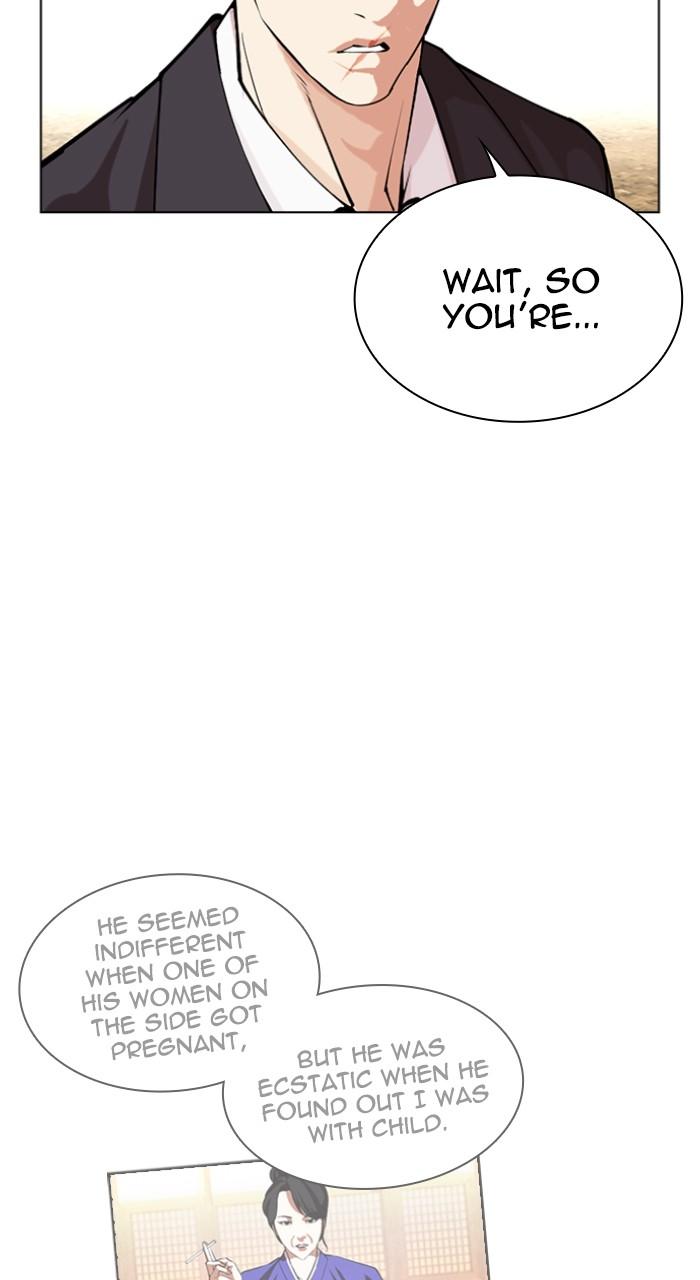 Lookism Chap 519 - Next Chap 520