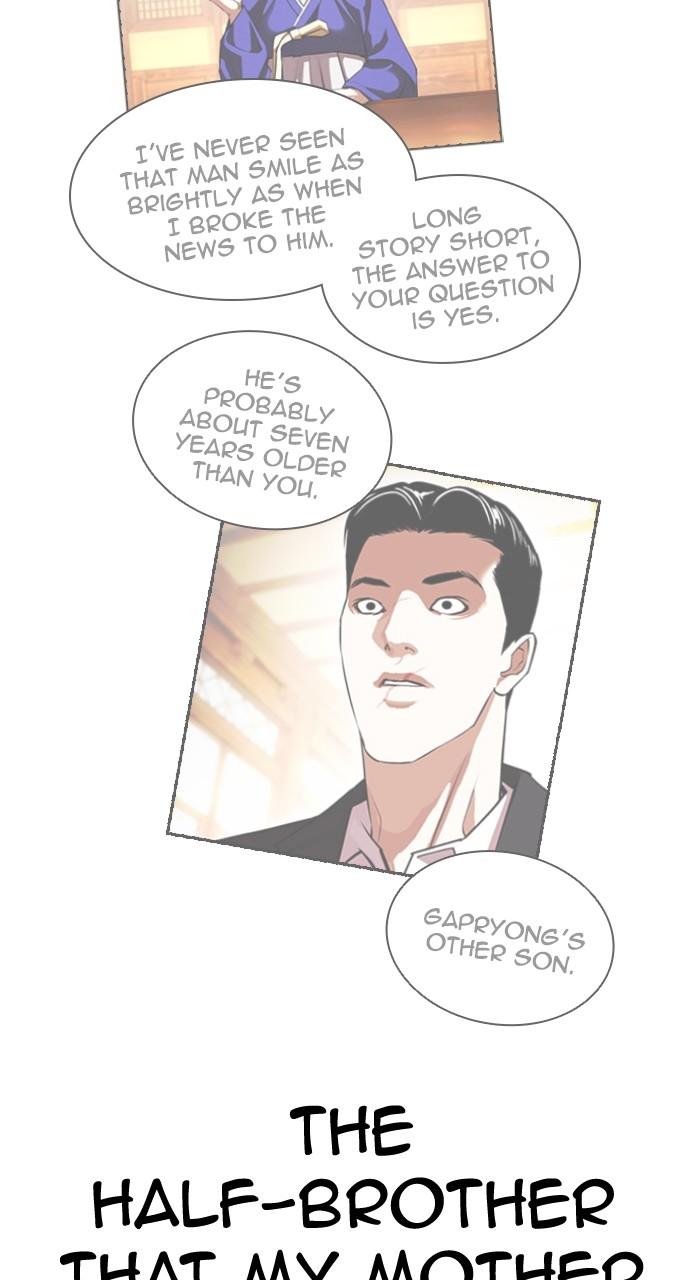 Lookism Chap 519 - Next Chap 520