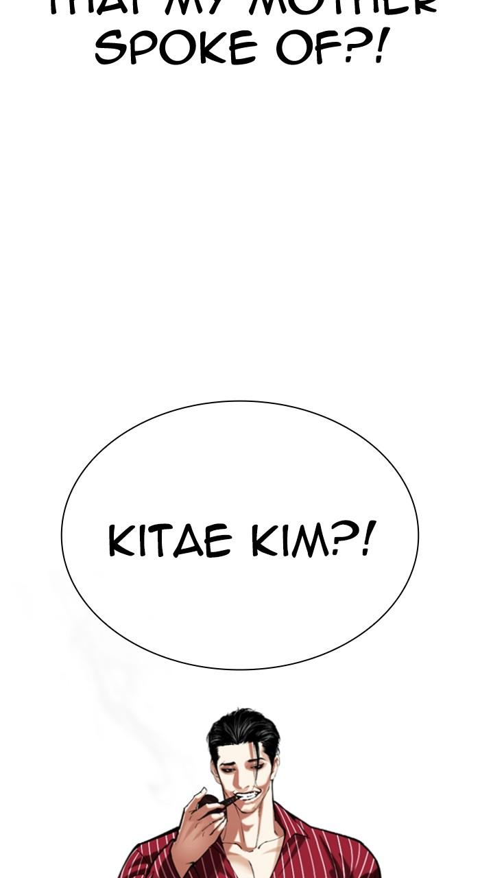 Lookism Chap 519 - Next Chap 520