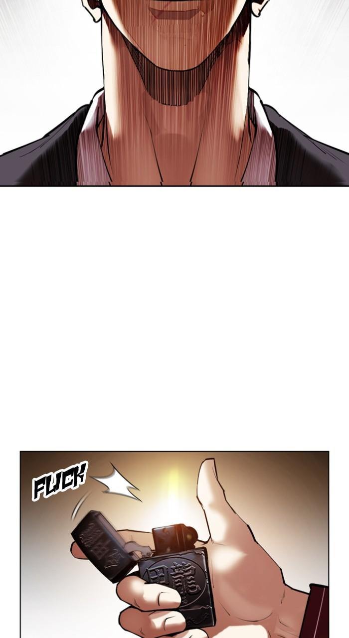 Lookism Chap 519 - Next Chap 520