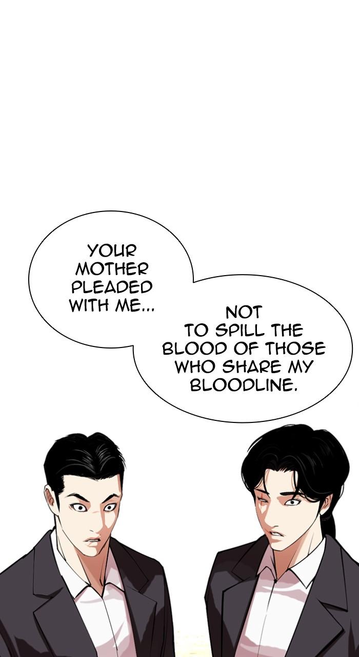 Lookism Chap 519 - Next Chap 520